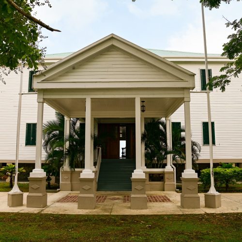 Museum of Belizean Art
